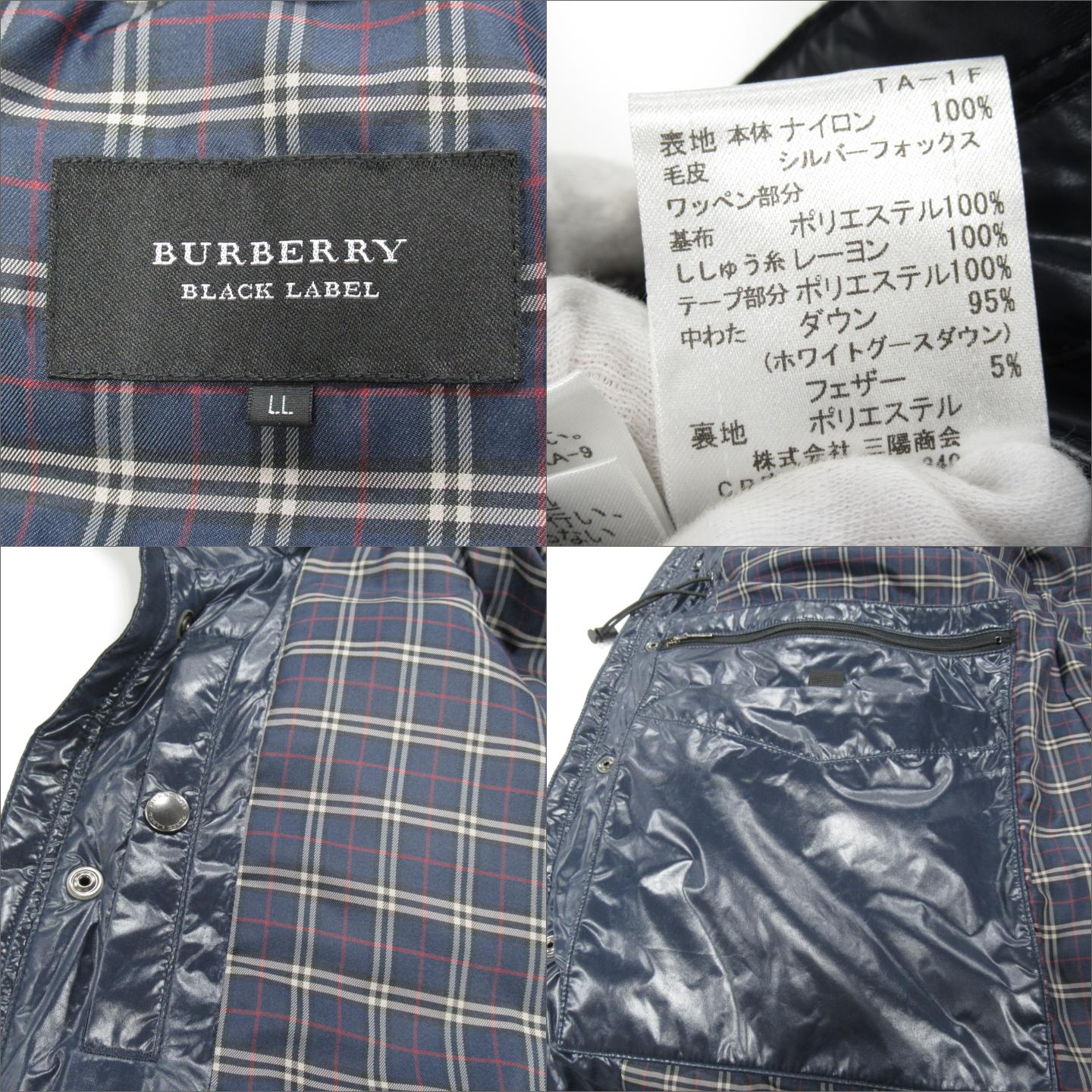 burberry black label burberry黑色标签羽绒服海军尼龙[上一页]