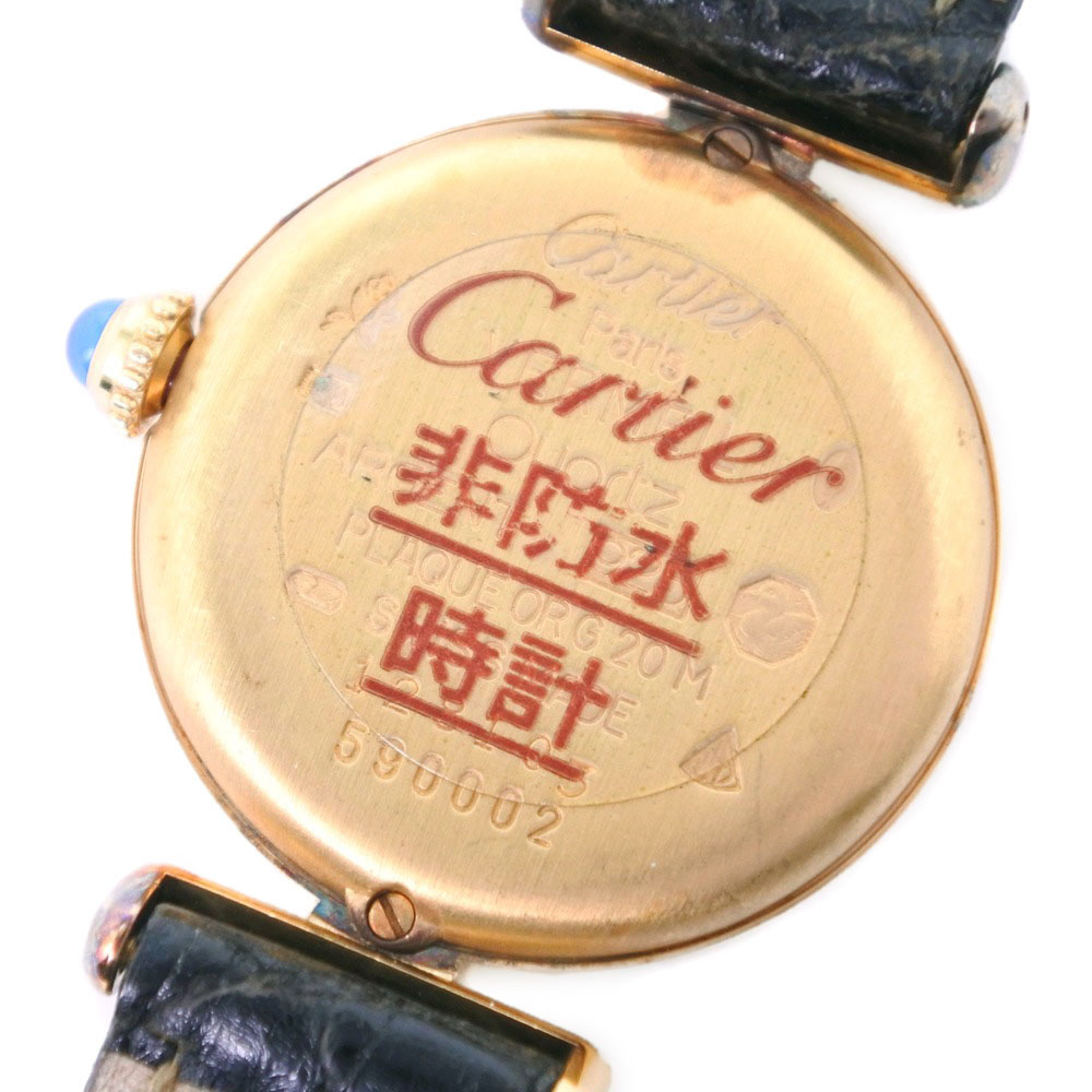 ーthe best place to buy brand bags watches jewelry, bramo!