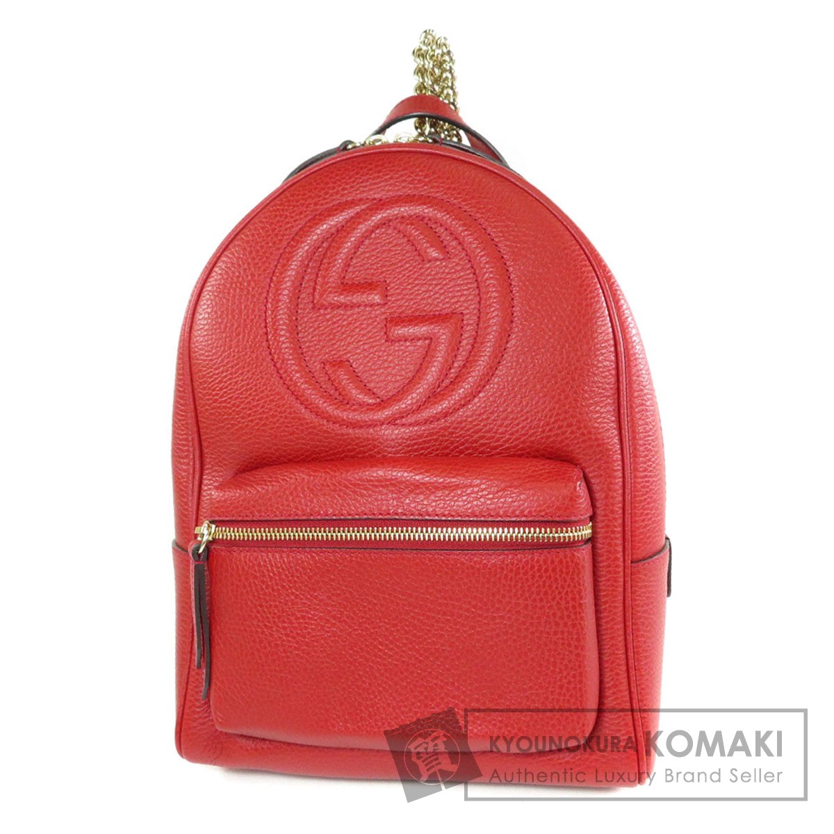 used gucci backpack