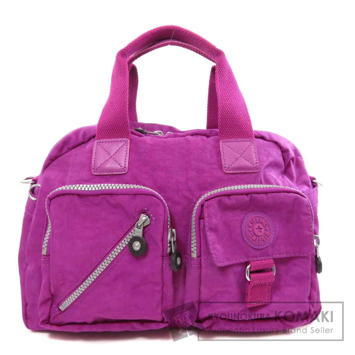 used kipling bags