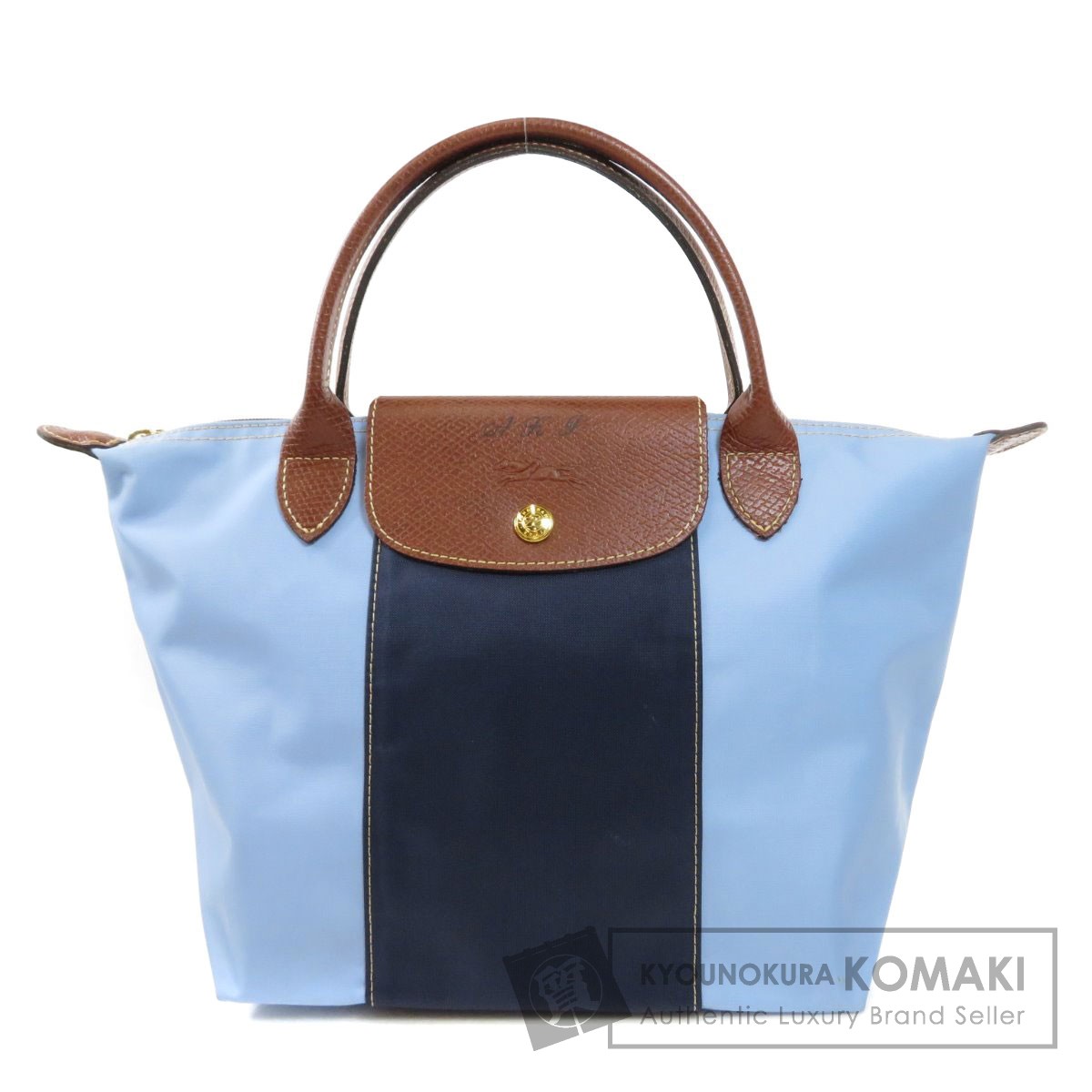 longchamp blue tote bag