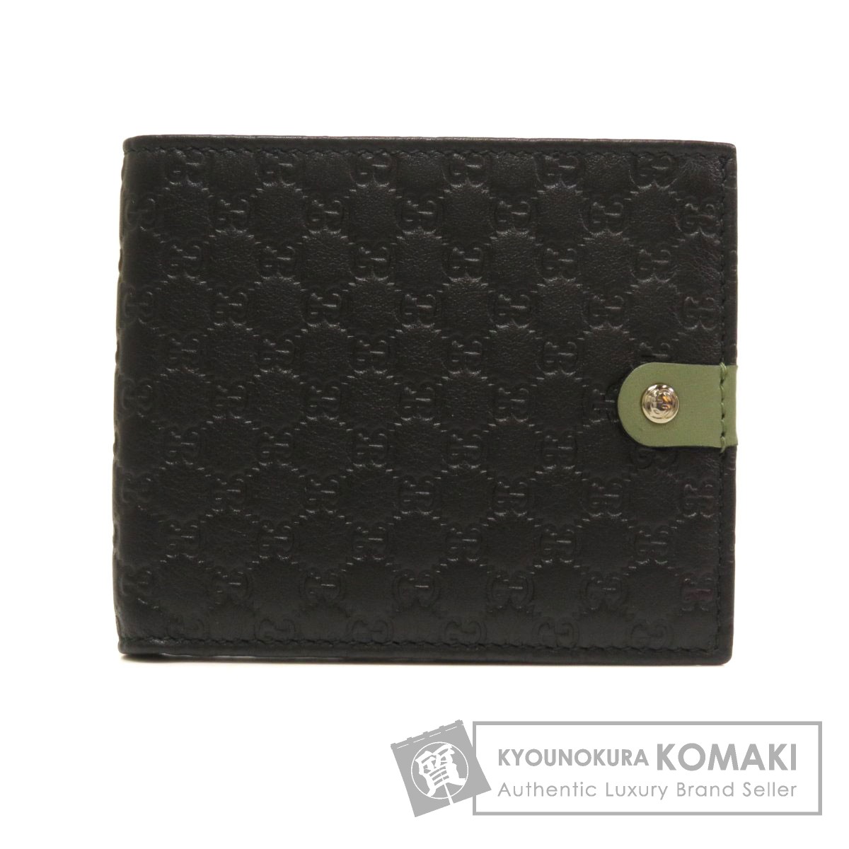 gucci wallet coin pocket