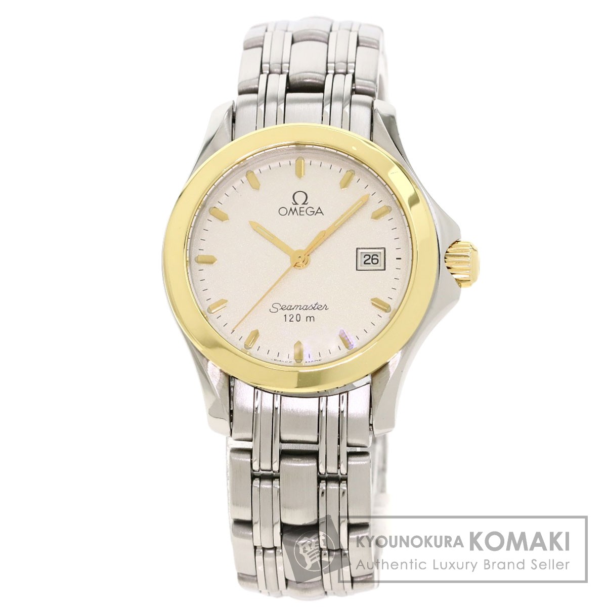 omega seamaster yellow