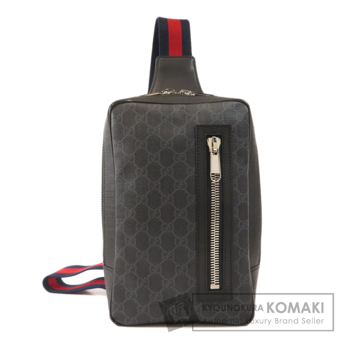 soft gg supreme belt bag