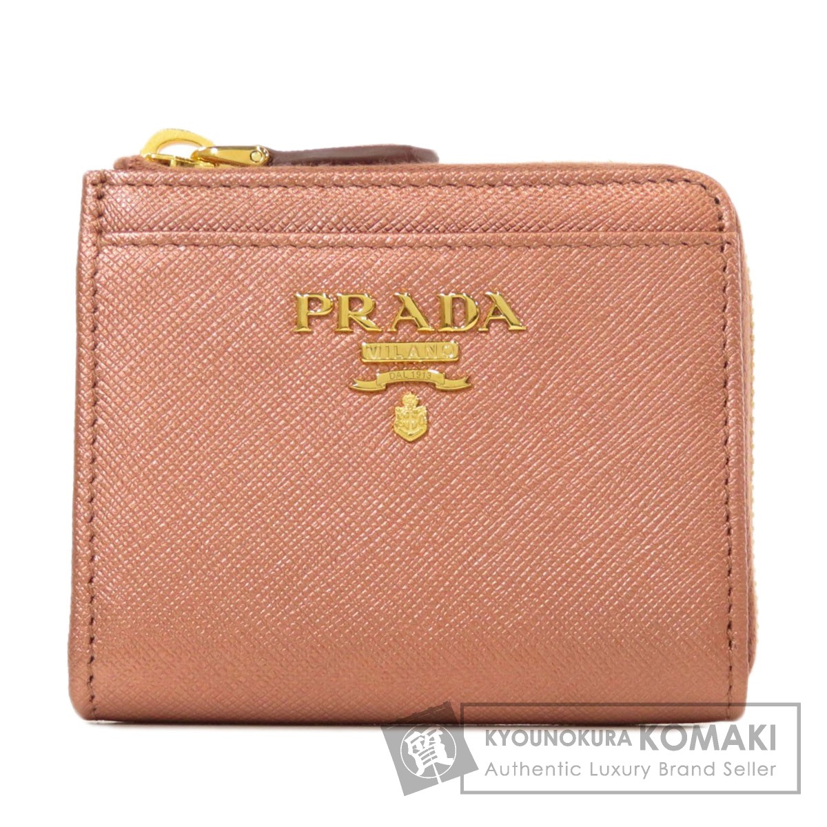 prada coin purse