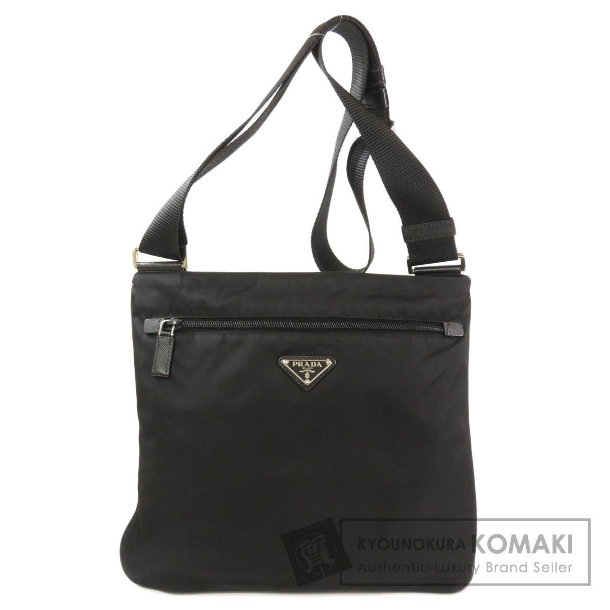 prada shoulder bag used