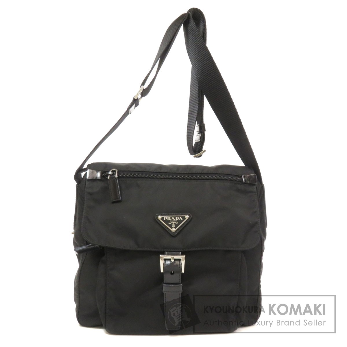 prada shoulder bag used