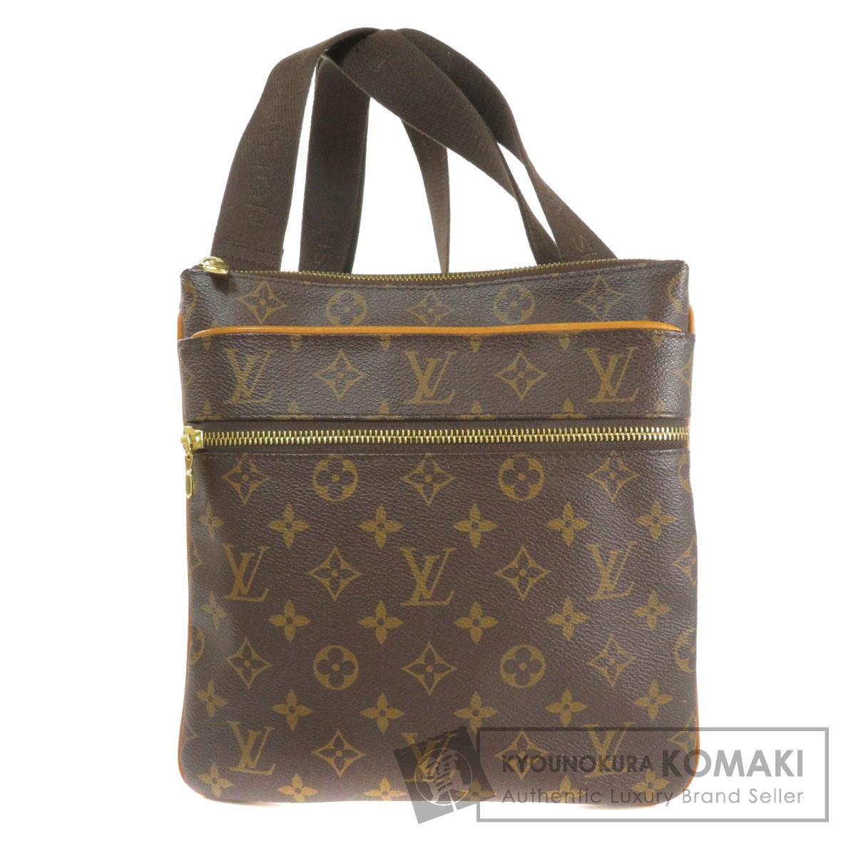 louis vuitton valmy pochette