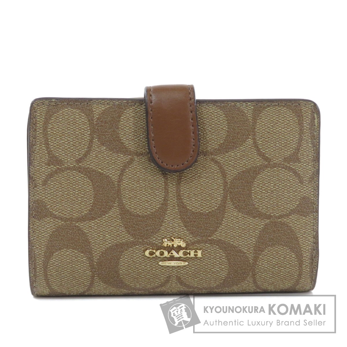 strap purse crossbody