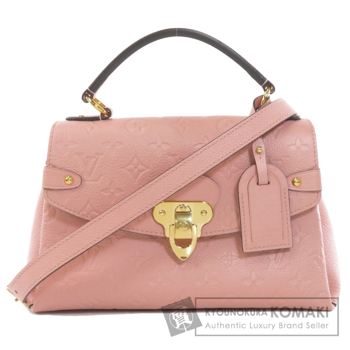 louis vuitton georges bb