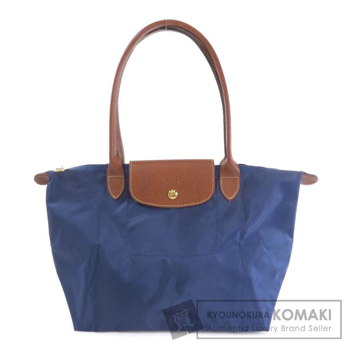 longchamp bag used