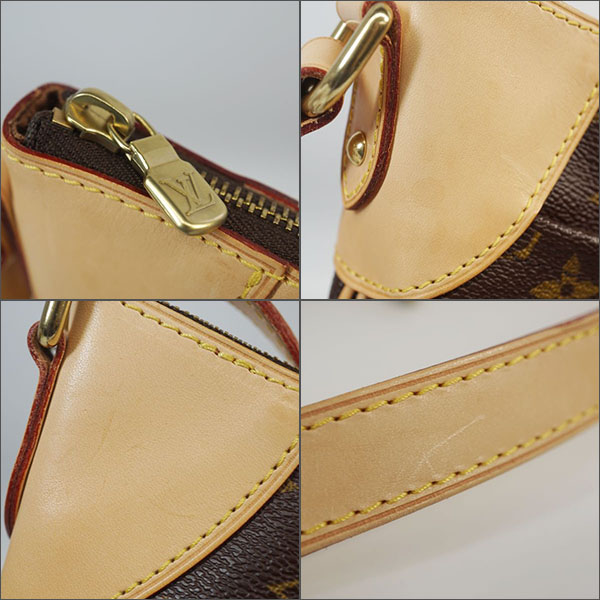 LOUIS VUITTON Shoulder Bag Odeon MM M56389 from Japan 20240464 | eBay