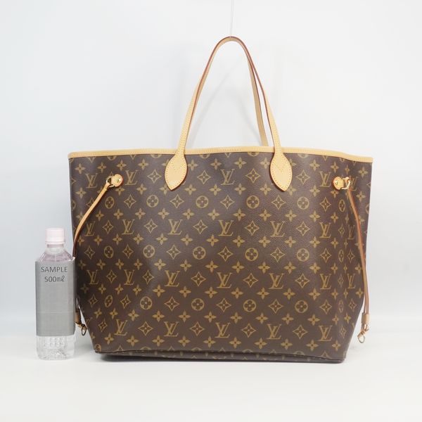Image result for measurements louis vuitton neverfull gm