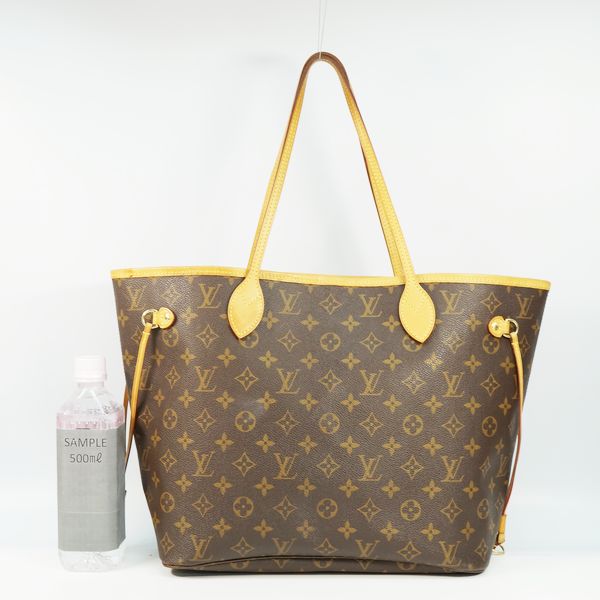 Older Model Louis Vuitton Bags Paul Smith
