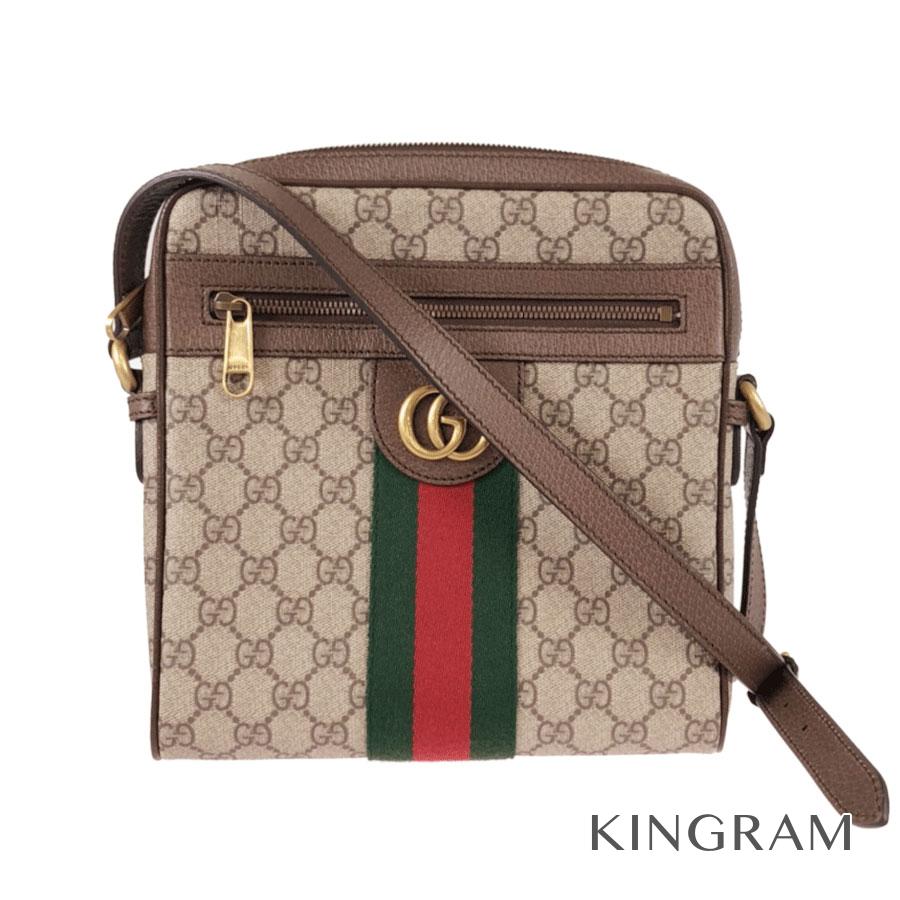 gg supreme small messenger bag