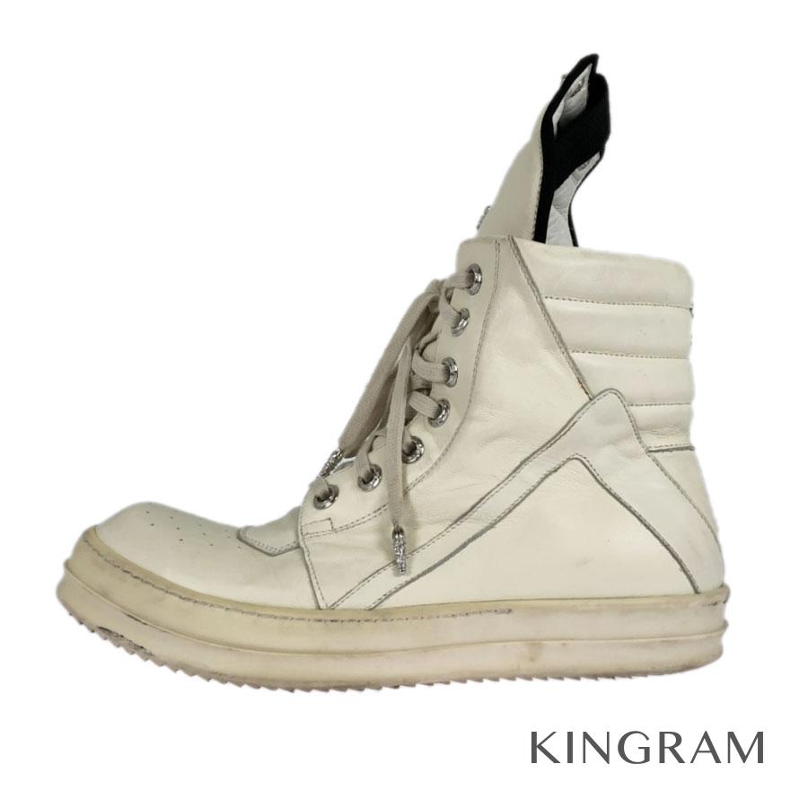 chrome hearts geobasket