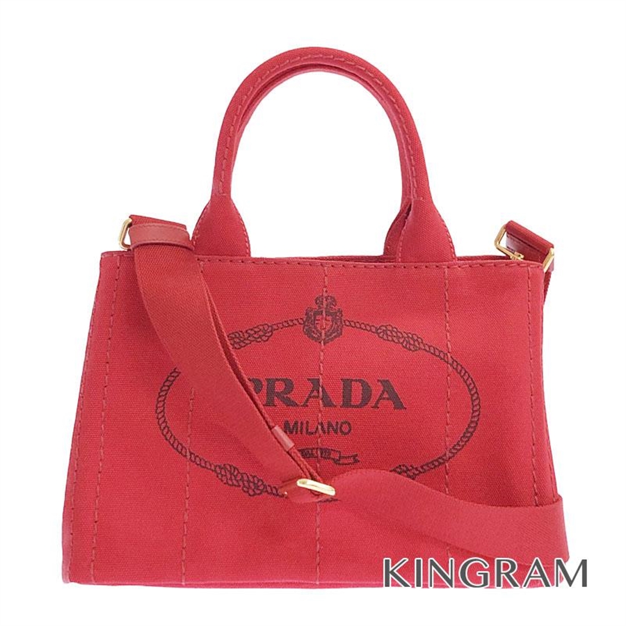 prada 1bg439