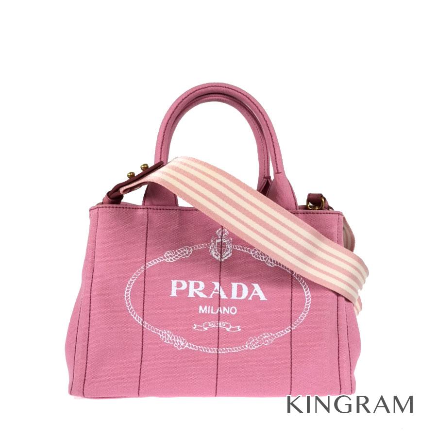 prada 1bg439