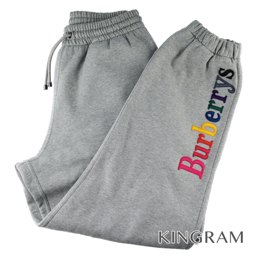 burberry rainbow sweats