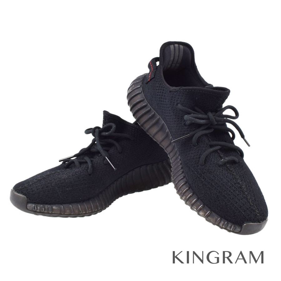 ADIDAS Yeezy Boost 350 V2 facile Boost Kanye West CP9652 allevati NERO X  Rosso SYNT. | eBay
