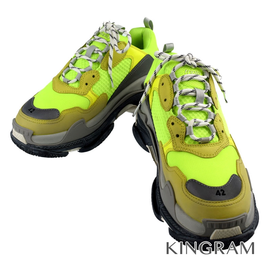 Order Balenciaga Triple S Trainers Jaune Fluo sneakers online