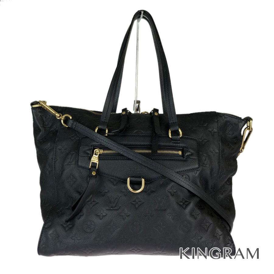 Details About Louis Vuitton Monogram An Platt Luminous Pm M93410 Anfini Tote Bag From Japan