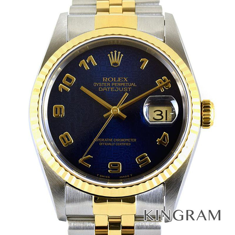 rolex datejust computer dial