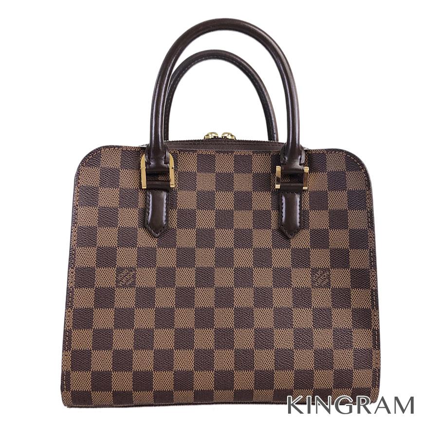 lv triana price