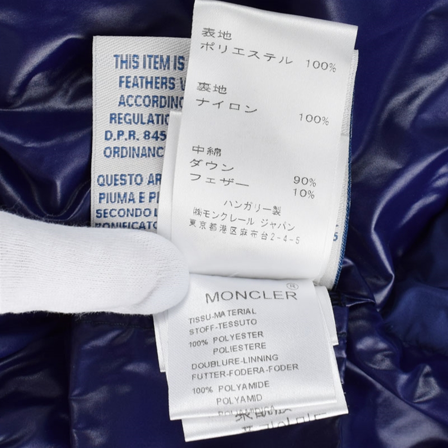 moncler made in