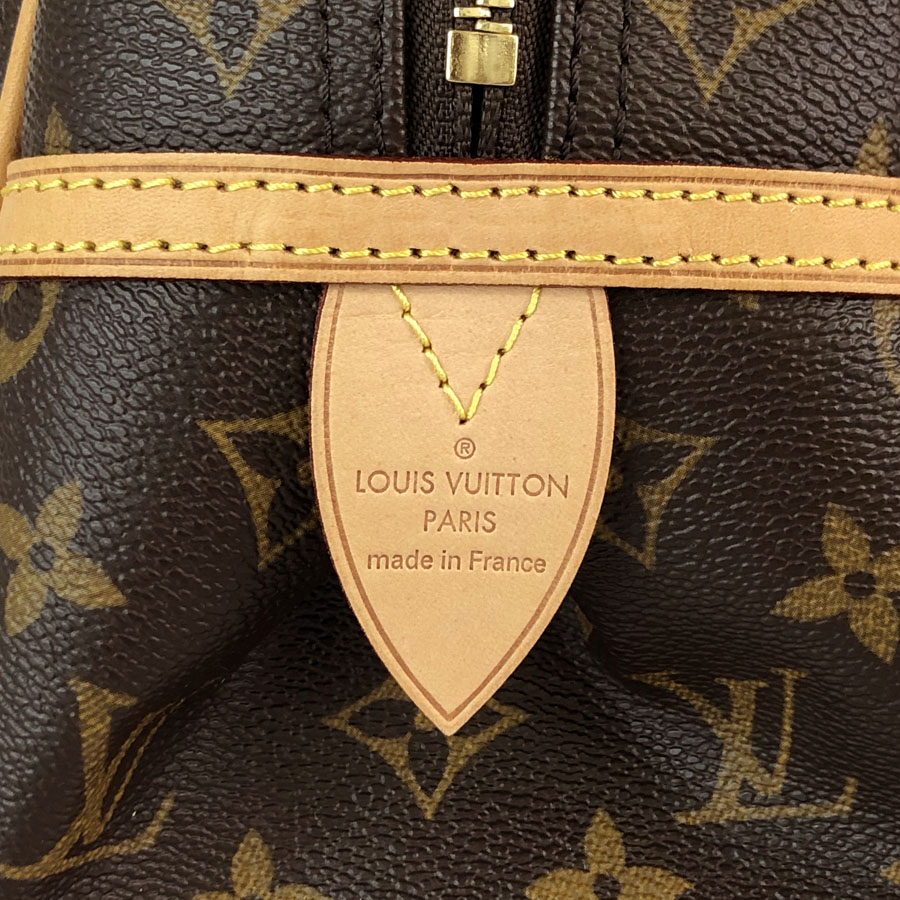 Louis Vuitton Montorgueil Monogram PM Brown - US