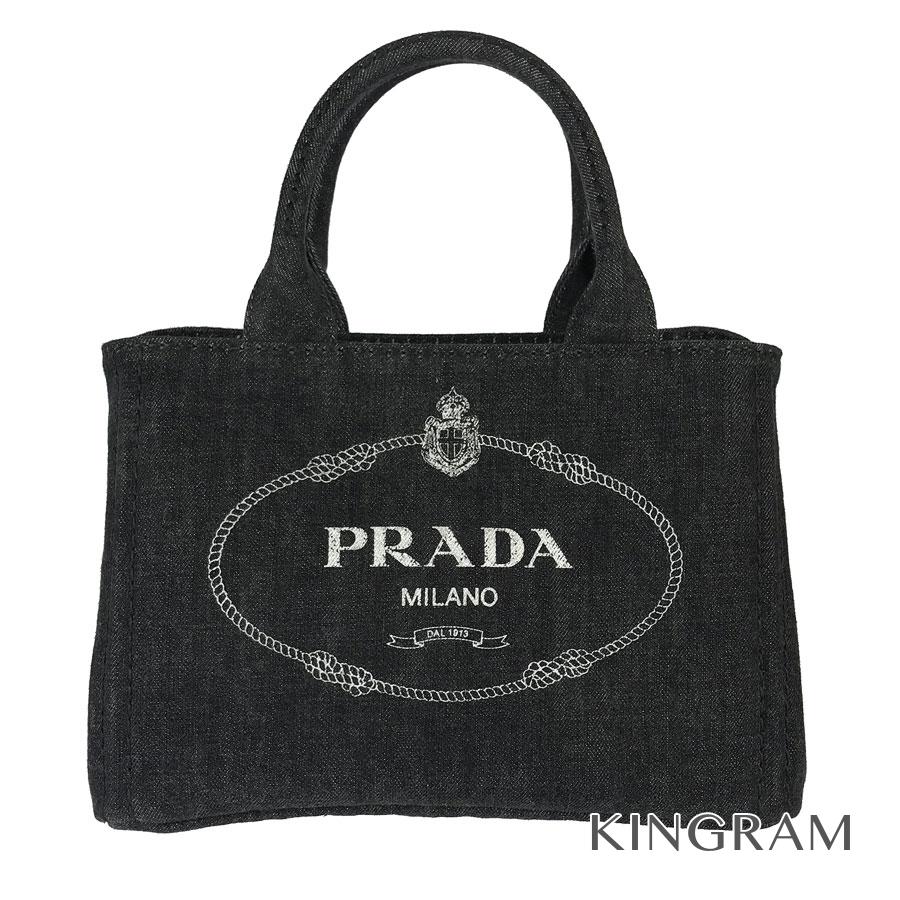PRADA Canapa 2WAYShoulder Bag 1BG439 Black NERO Denim handbag from