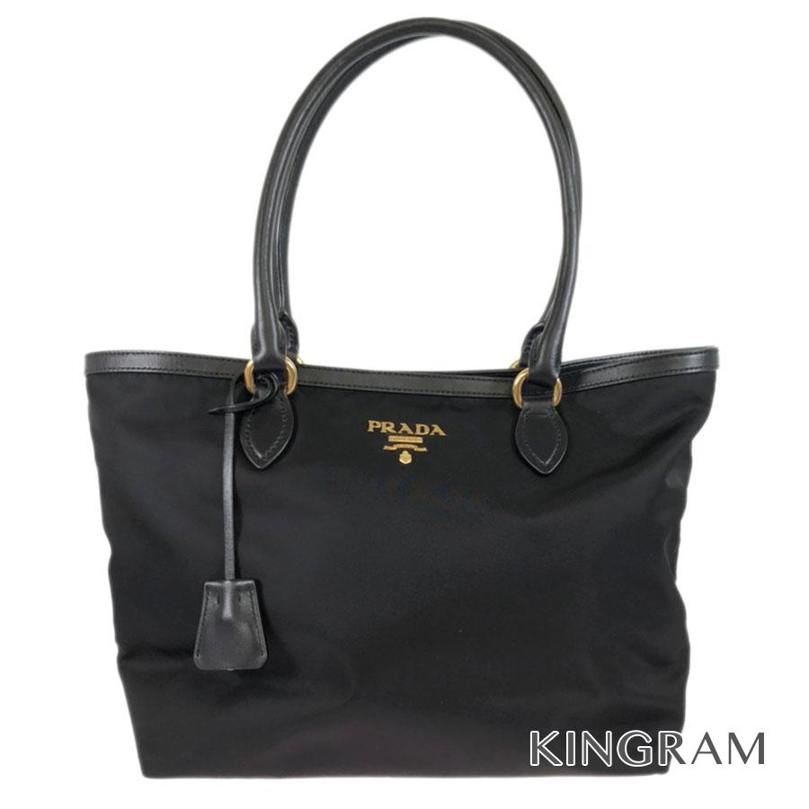 prada 1bg159