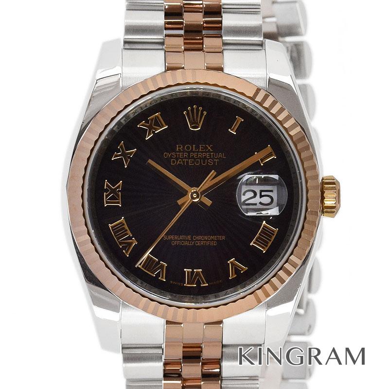 rolex datejust sunbeam dial