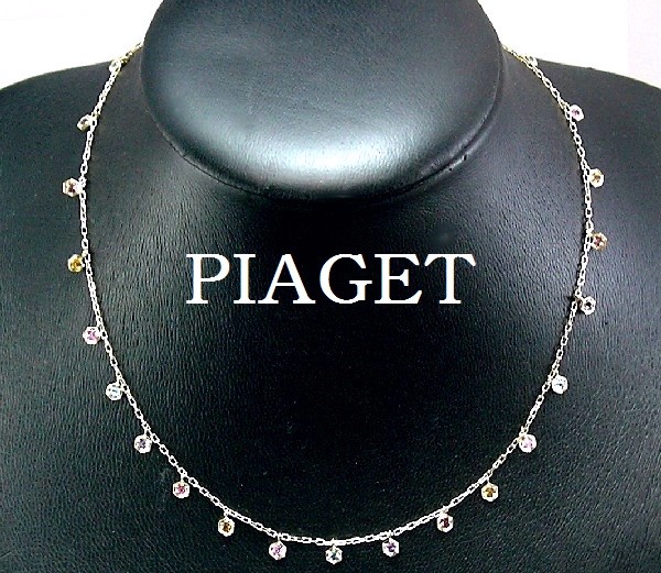 Piaget ピアジェ 750 K18yg カラーストーン マジックガーデン ネックレス ケース付 ブルートパーズ ー ブラモ 欲しいブランド品がすぐ見つかる ネット通販サイト