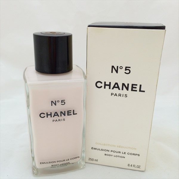 chanel no 5 emulsion pour le corps