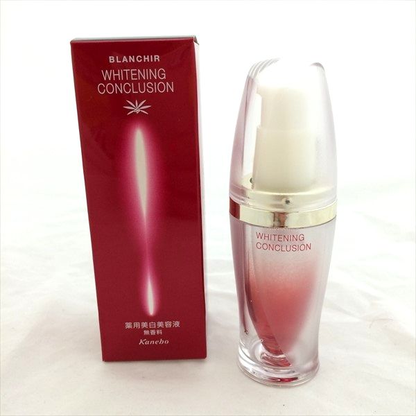 カネボウ ブランシール ホワイトニング コンクルージョン ミディ カネボウ ホワイトニングe 乳液 18ml 化粧品 ー ブラモ 欲しいブランド品がすぐ見つかる ネット通販サイト