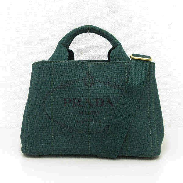最も  PRADA プラダ Sサイズ グリーン 緑 トートバッグ カナパ トートバッグ