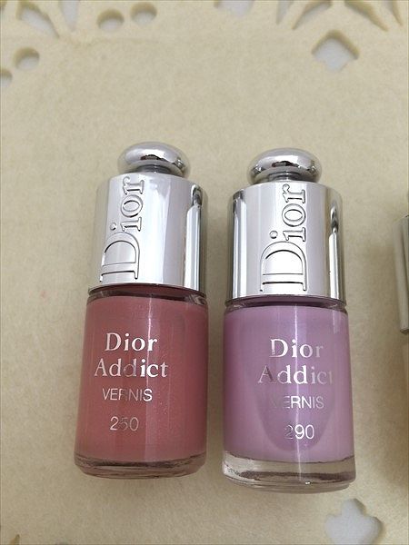 Christian Dior クリスチャン ディオール ネイル マニキュア5本セット トラベルコレクション 7 5ml 5本 ー ブラモ 欲しいブランド品がすぐ見つかる ネット通販サイト