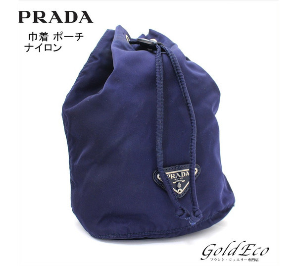 Prada プラダ 巾着 ポーチ ナイロン ネイビー テスート 小物 三角プレート Mv369 中古 レディース バッグ 小物 化粧ポーチ ロゴ 紺色 ー ブラモ 欲しいブランド品がすぐ見つかる ネット通販サイト