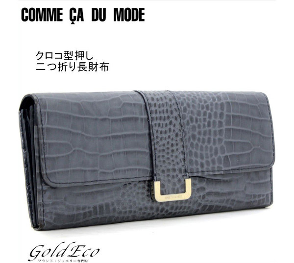 COMME CA DU MODE 財布 - 通販 - olgapuri.org