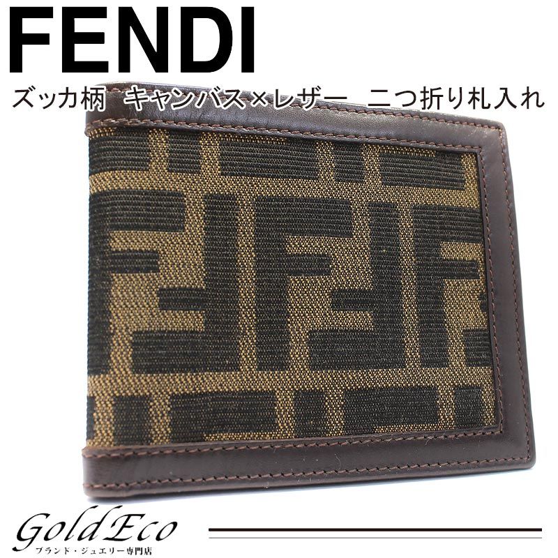 新品 未使用 FENDI フェンディ 折りたたみ財布 メンズ-