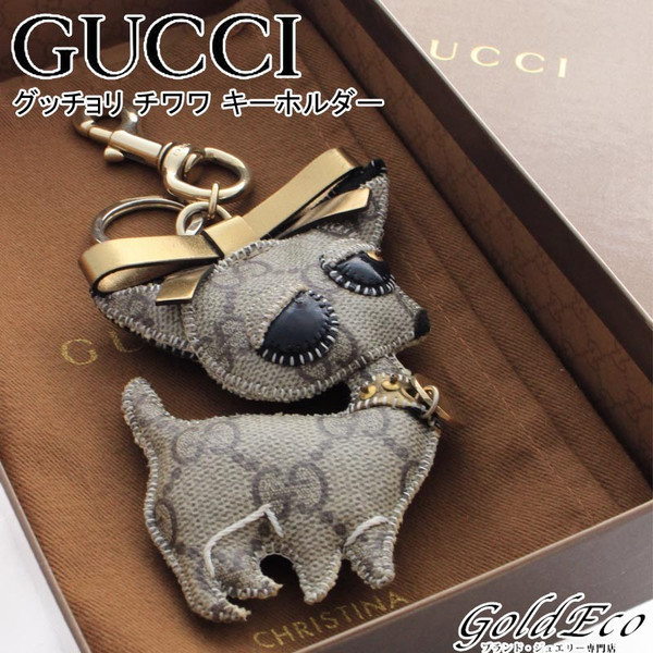 有名ブランド GUCCI キーホルダー 犬 | www.takalamtech.com