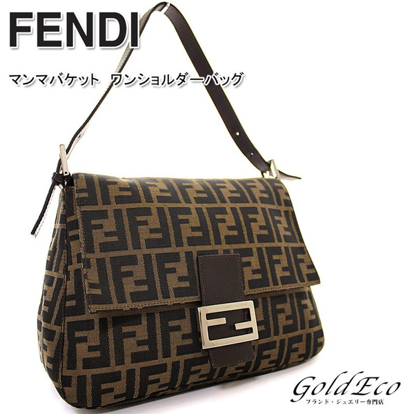 FENDI ／ マンマバケット／ズッカ柄／ワンショルダーバック-