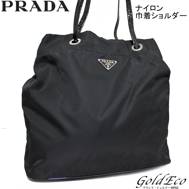 Prada プラダ 巾着 ショルダーバッグナイロン エナメルレザー ブラックnero ハンドバッグ黒 かばん美品 中古 ー ブラモ 欲しいブランド品がすぐ見つかる ネット通販サイト