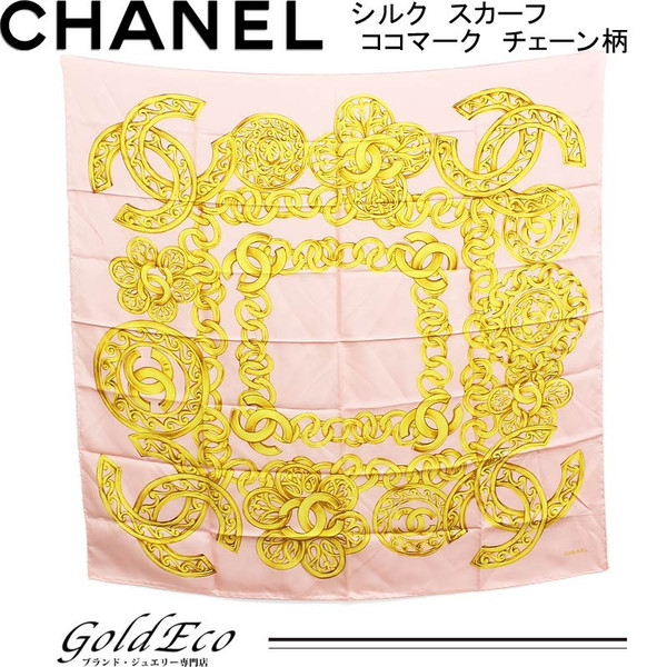 冬バーゲン 特別送料無料 ココマーク シルク 大判 コイン柄 Chanel シャネル 100 スカーフ バンダナ スカーフ Nicholaskralev Com