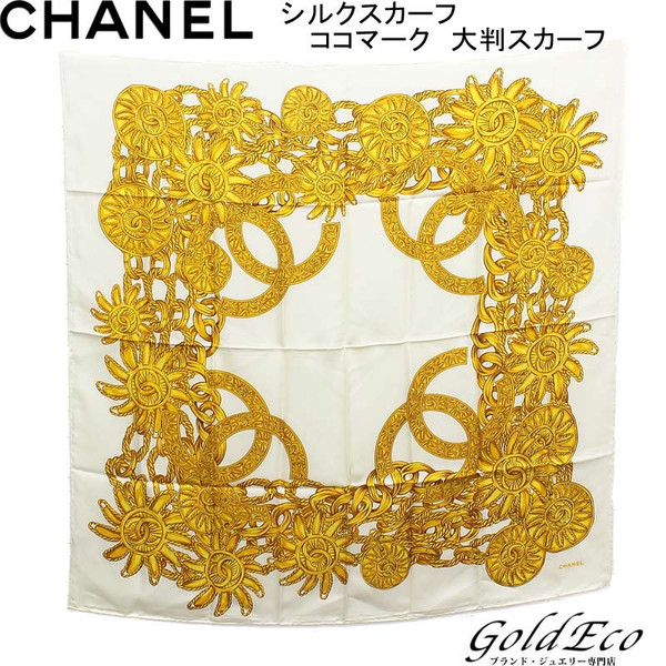 冬バーゲン 特別送料無料 ココマーク シルク 大判 コイン柄 Chanel シャネル 100 スカーフ バンダナ スカーフ Nicholaskralev Com