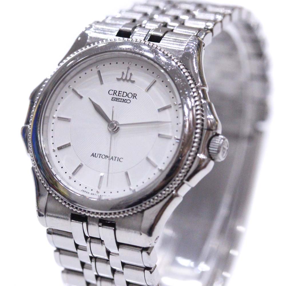 credor automatic