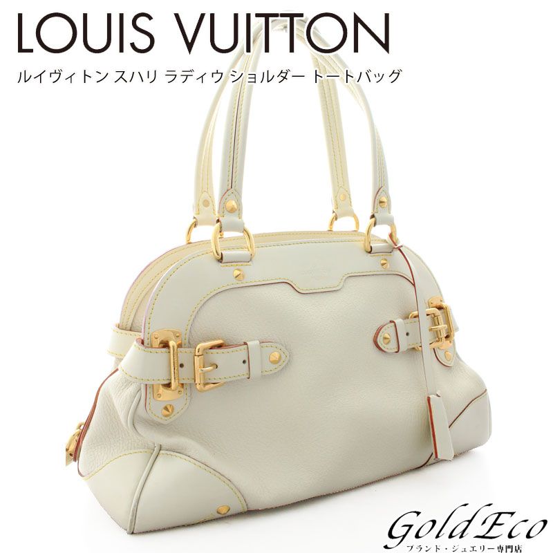 Free Shipping Louis Vuitton Louis Vuitton Suhari Radius M Shoulder Bag Tote Bag White Bron ー The Best Place To Buy Brand Bags Watches Jewelry Bramo