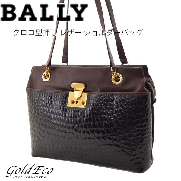 bally barry croco embossed leather shoulder bag pre bally barry croco embossed leather shoulder bag pre
