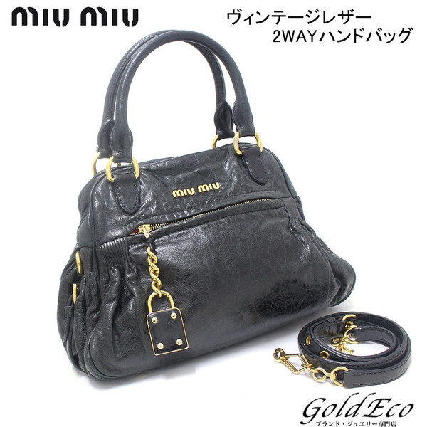 miumiu 2way ショルダーバッグ